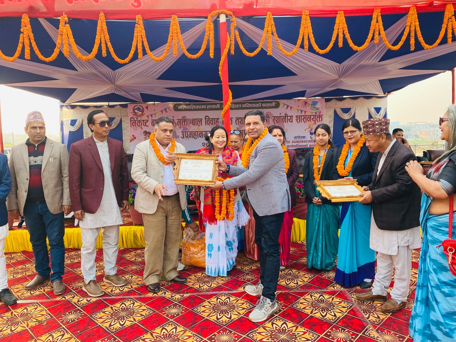 Hetauda Sub-Metropolitan City adopted Child-Friendly Governance System; honored CWIN-Nepal for its contribution